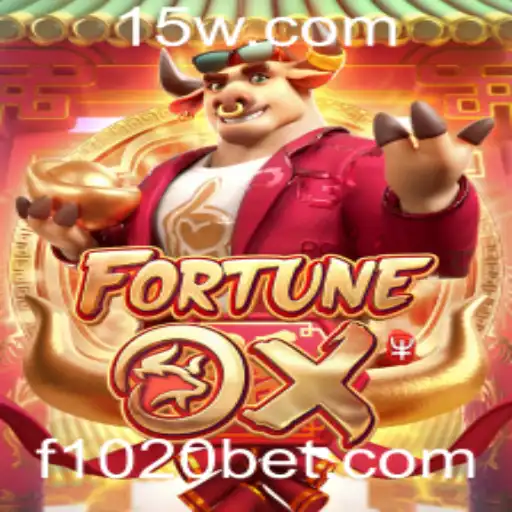 Descubra a Emoção do Jogo FortuneOx com 1020bet